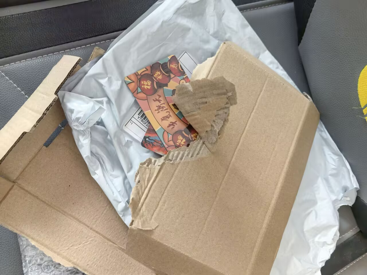 Review image